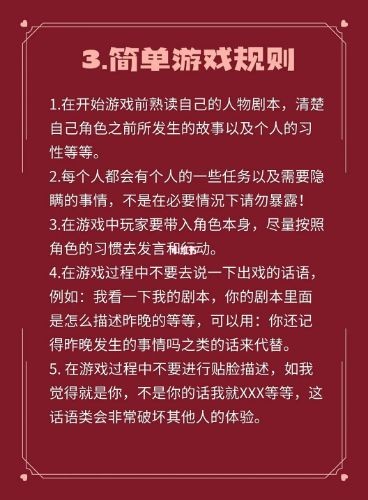165俱乐部