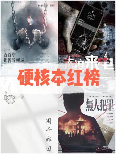 165俱乐部