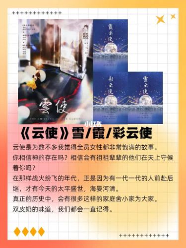 165俱乐部