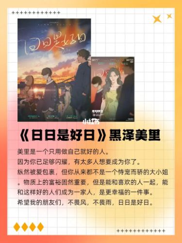 165俱乐部