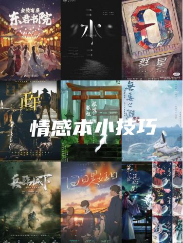 165俱乐部