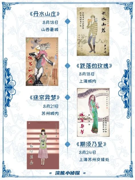 165俱乐部