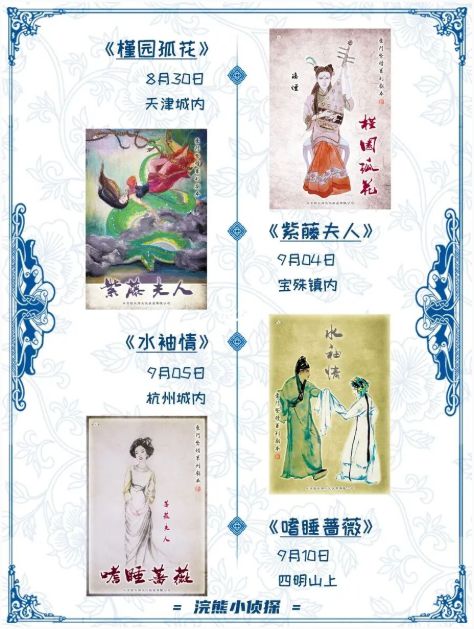 165俱乐部
