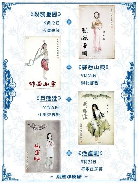 165俱乐部