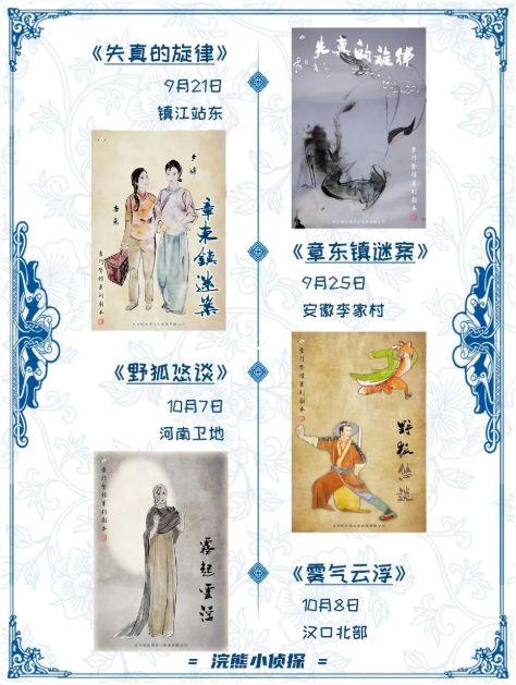 165俱乐部