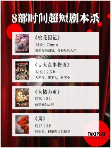 165俱乐部