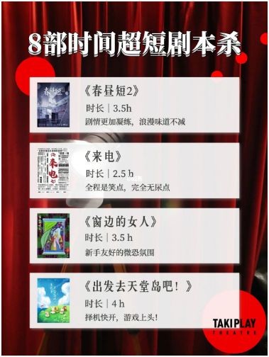 165俱乐部