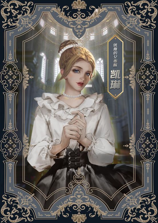 槽点剧本