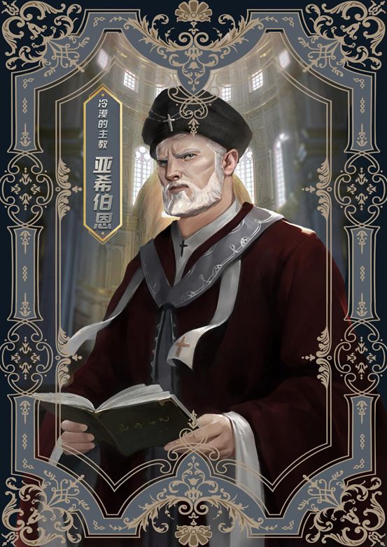 槽点剧本