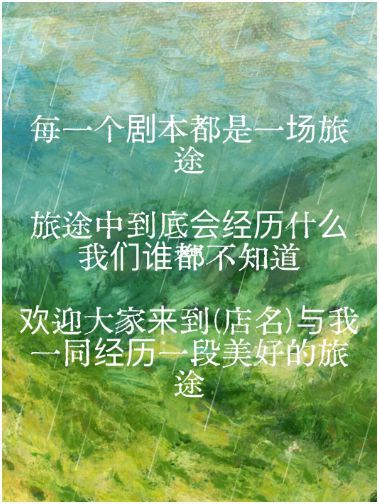 165俱乐部
