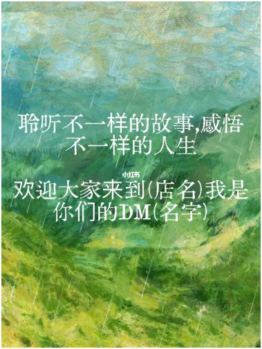 165俱乐部