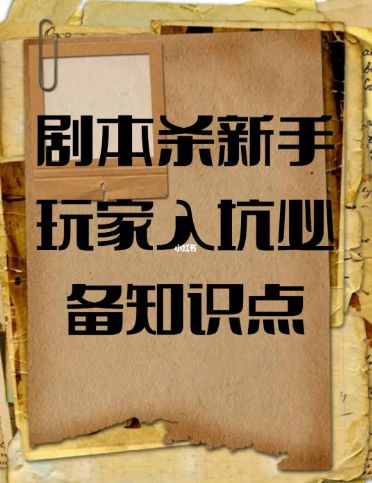 165俱乐部