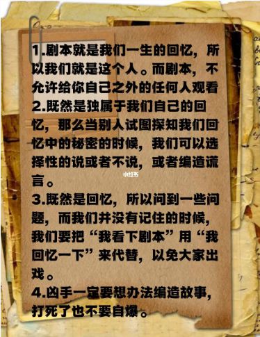 165俱乐部