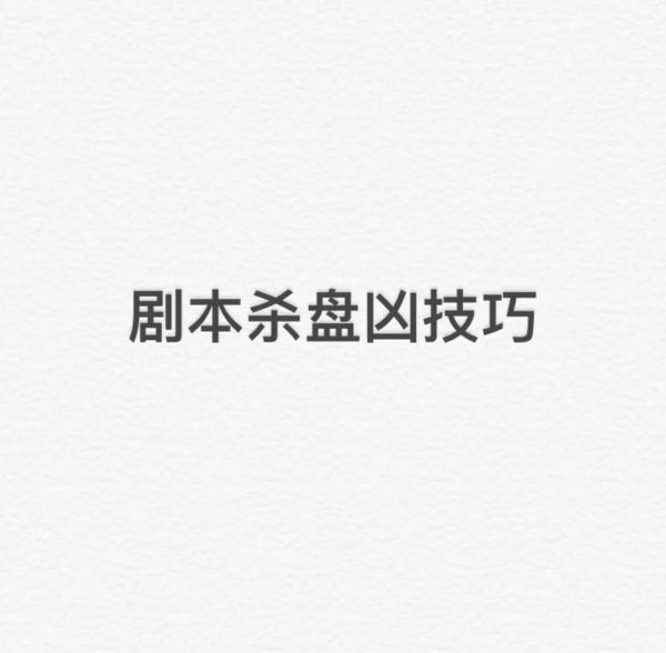 165俱乐部