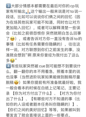 165俱乐部
