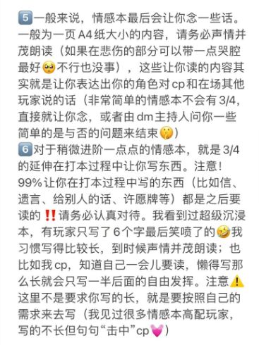 165俱乐部