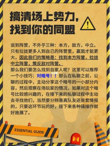 165俱乐部