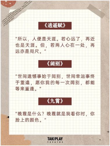 165俱乐部