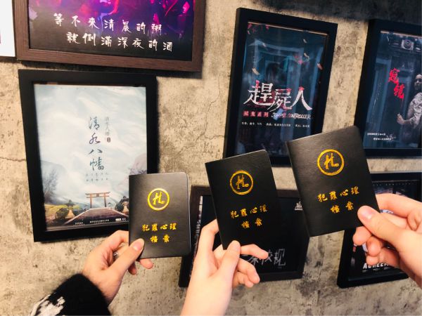 165俱乐部