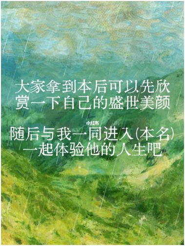 165俱乐部