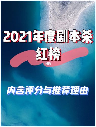 165俱乐部