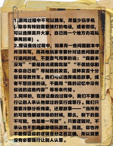 165俱乐部
