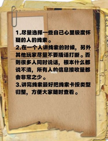 165俱乐部