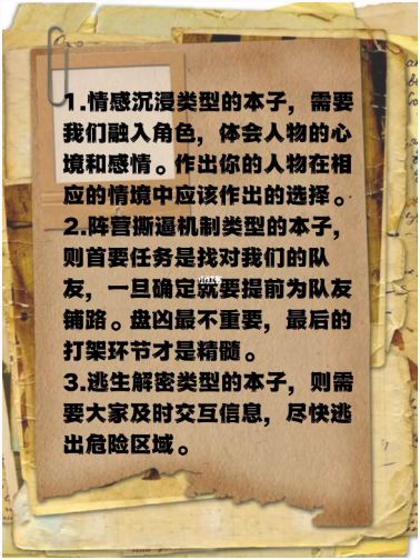 165俱乐部