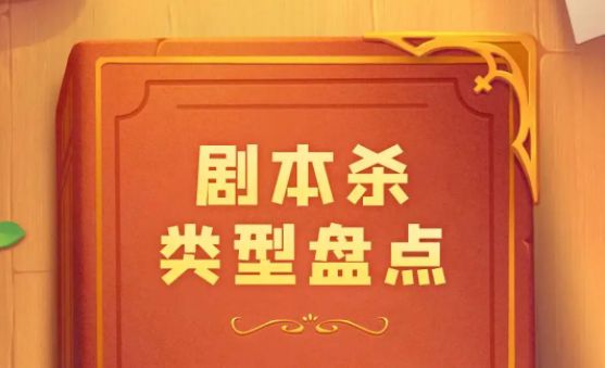 165俱乐部