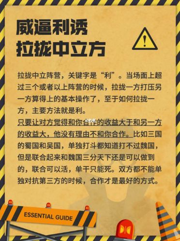 165俱乐部