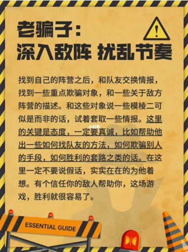 165俱乐部