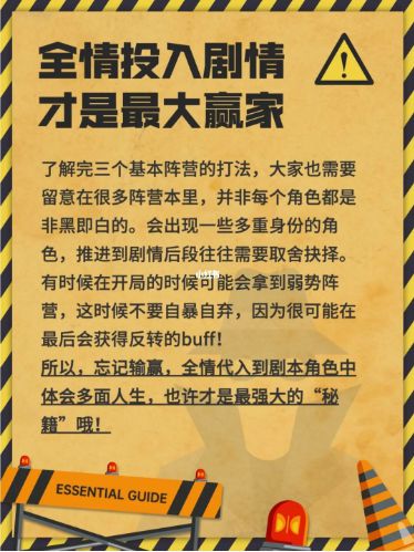 165俱乐部