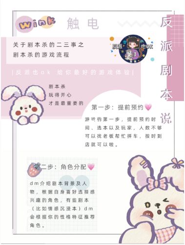 165俱乐部