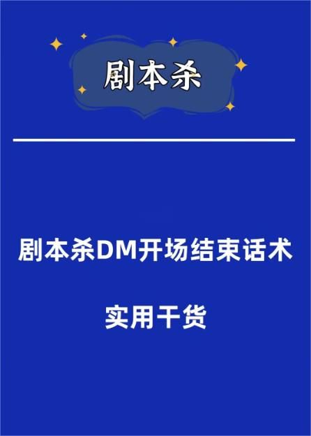 165俱乐部