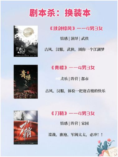165俱乐部