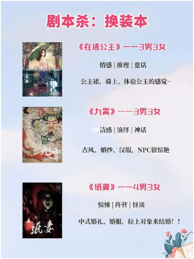 165俱乐部