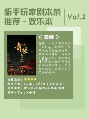165俱乐部