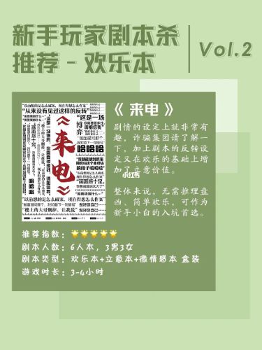 165俱乐部