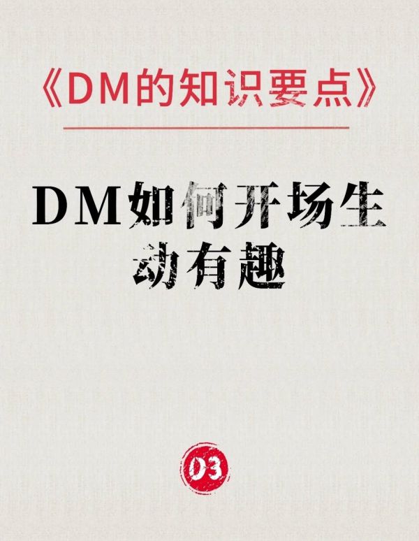 165俱乐部