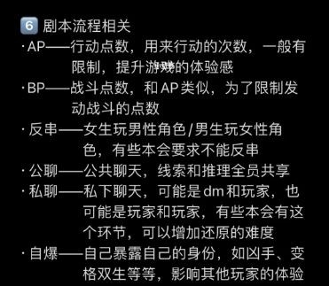 165俱乐部