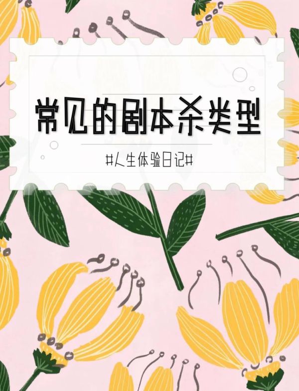 165俱乐部