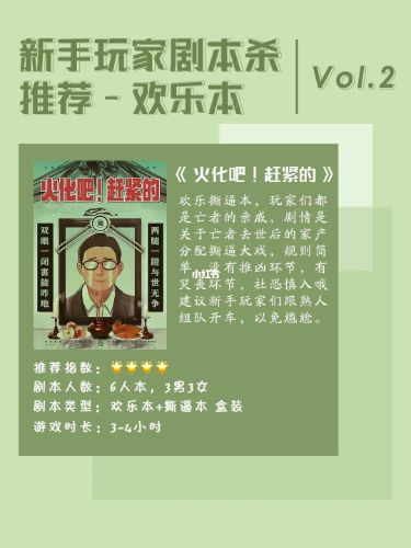 165俱乐部