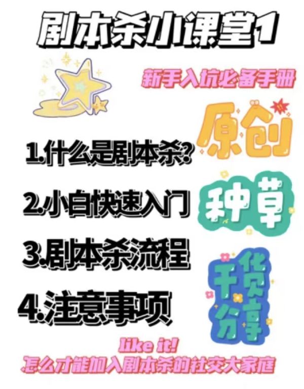 165俱乐部
