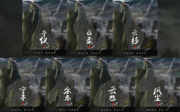 槽点剧本