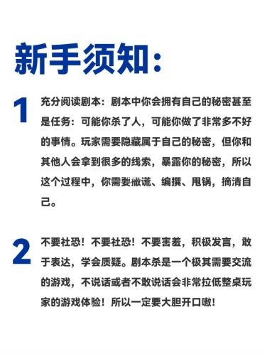 165俱乐部