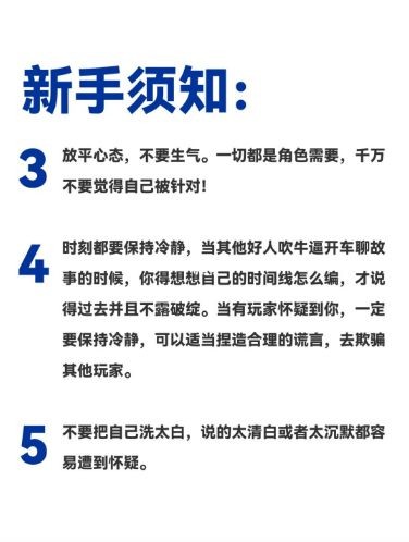 165俱乐部