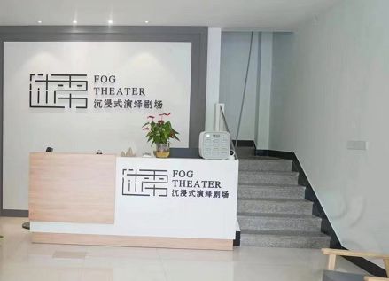 165俱乐部
