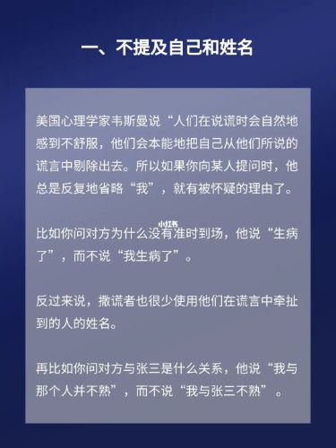 165俱乐部