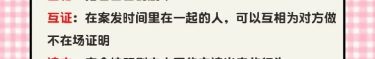 165俱乐部