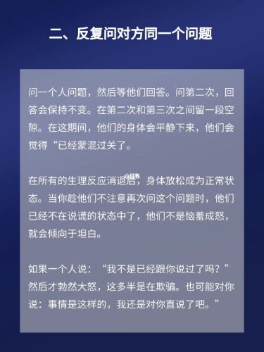 165俱乐部